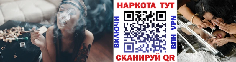 Продажа наркотиков Алупка Канабис hydra как зайти ГАШ