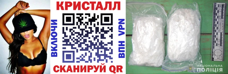 Amphetamine Premium  Алупка 
