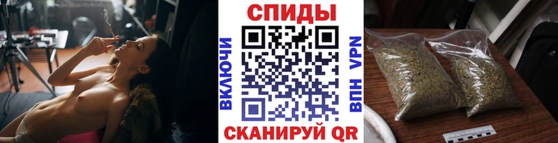 магазин    Алупка  БУТИРАТ вода 
