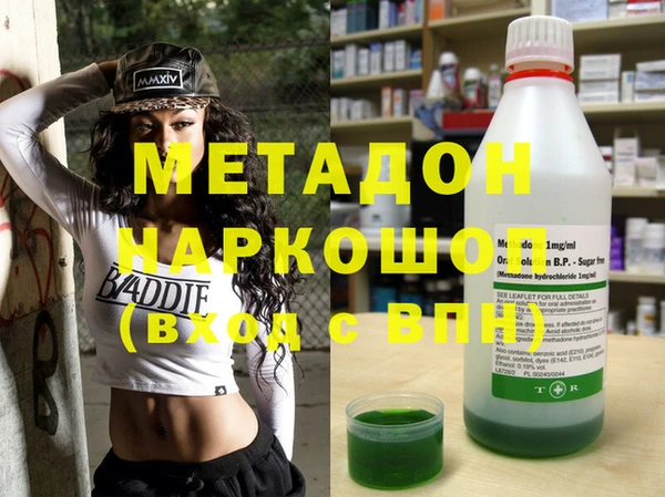 кокс Алексеевка