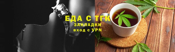 кокс Алексеевка