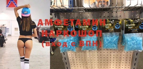 кокс Алексеевка