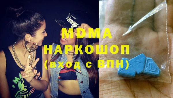 гашик Алзамай