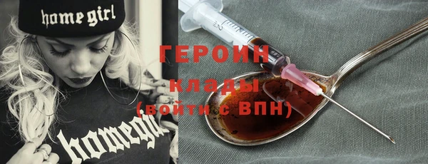 гашик Алзамай