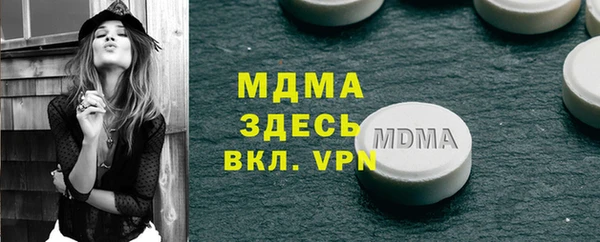 apvp Алексин