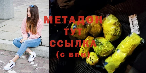 гашик Алзамай