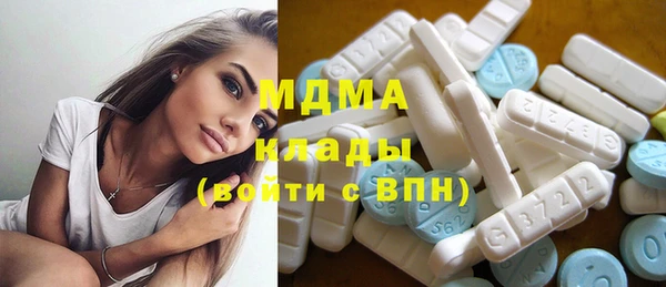 кокс Алексеевка