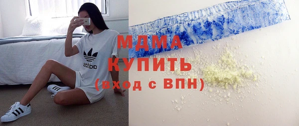 кокс Алексеевка